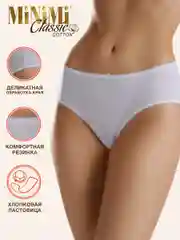 Трусы - слипы женские MiNiMi BO222 Slip цветные из хлопка набор 3 штуки