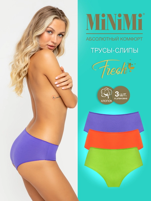 Трусы -слипы женские MiNiMi FRESH MF222 Slip цветные из хлопка набор 3 штуки