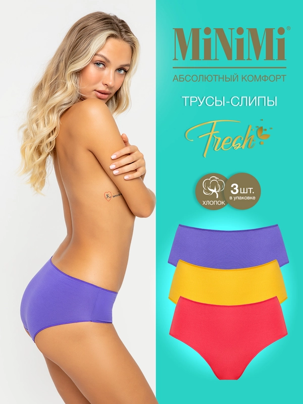 Трусы -слипы женские MiNiMi FRESH MF222 Slip цветные из хлопка набор 3 штуки