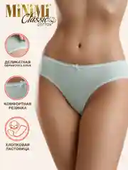 Трусы - слипы женские MiNiMi BO221 Slip цветные из хлопка набор 3 штуки
