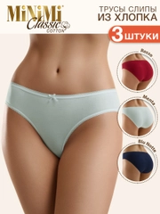 Трусы - слипы женские MiNiMi BO221 Slip цветные из хлопка набор 3 штуки