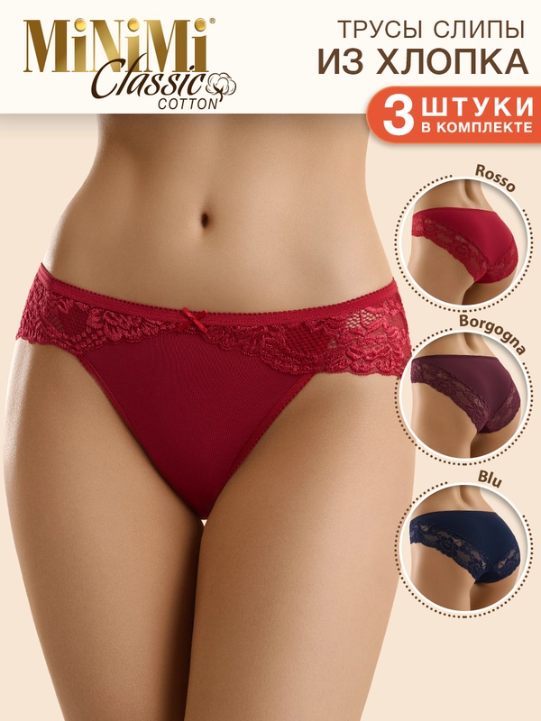 Трусы - слипы женские MiNiMi BO224 Slip кружевные цветные из хлопка набор 3 штуки