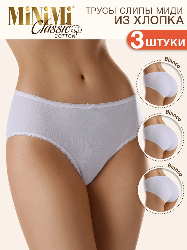 Трусы - слипы женские MiNiMi BO222 Slip цветные из хлопка набор 3 штуки