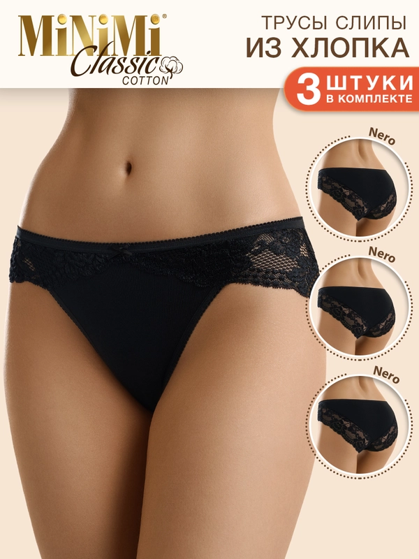Трусы - слипы женские MiNiMi BO224 Slip кружевные цветные из хлопка набор 3 штуки