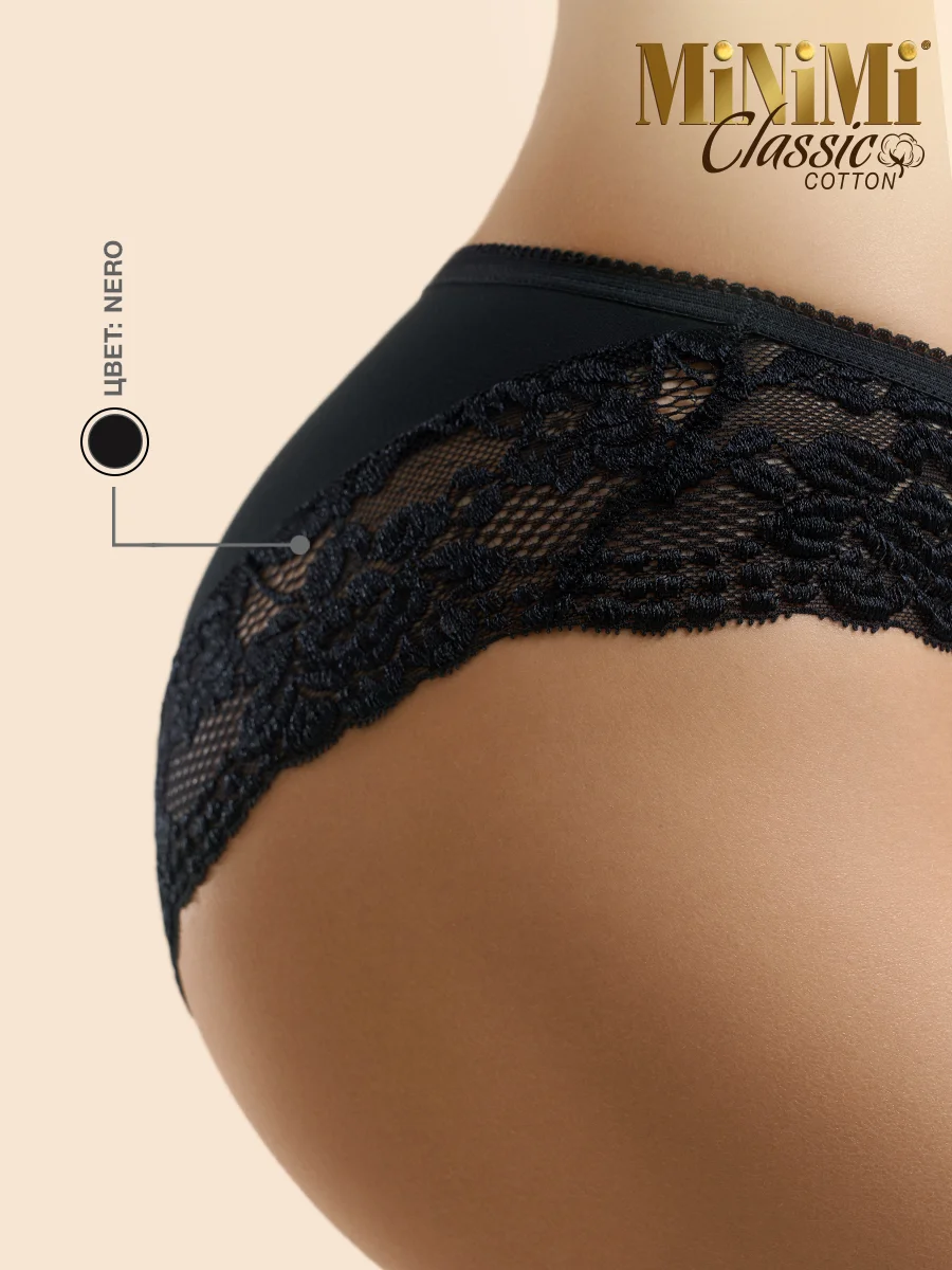 Трусы - слипы женские MiNiMi BO224 Slip кружевные цветные из хлопка набор 3 штуки
