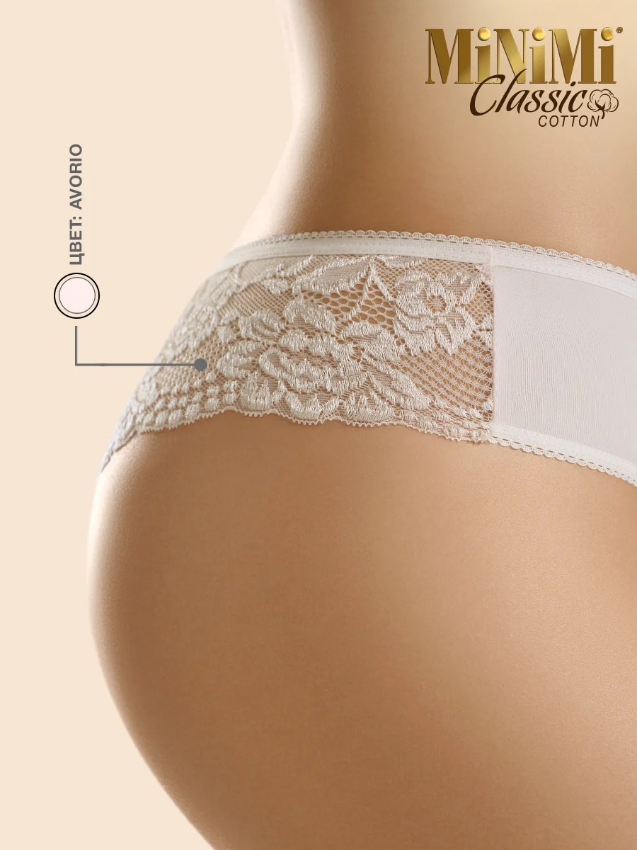 Трусы - стринги женские MiNiMi BO213 String кружевные из хлопка набор 3 штуки