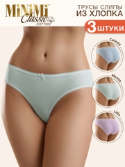 Трусы - слипы женские MiNiMi BO221 Slip цветные из хлопка набор 3 штуки
