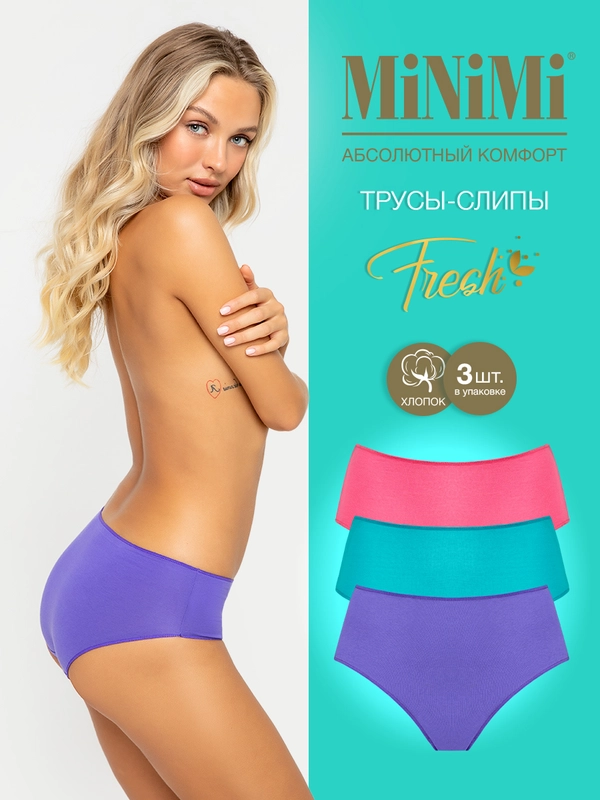 Трусы -слипы женские MiNiMi FRESH MF222 Slip цветные из хлопка набор 3 штуки