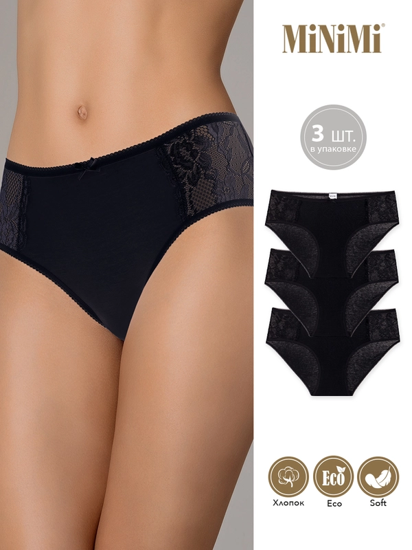 Трусы - слипы женские MiNiMi BO242 Slip Maxi  макси кружевные из хлопка набор 3 шт