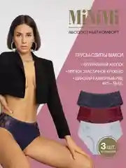 Трусы - слипы женские MiNiMi BO242 Slip Maxi  макси кружевные из хлопка набор 3 шт