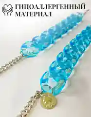 Слоновая кость цепочка для очков женская/цепочка держатель для маски/цепочка с декором стразами бусами