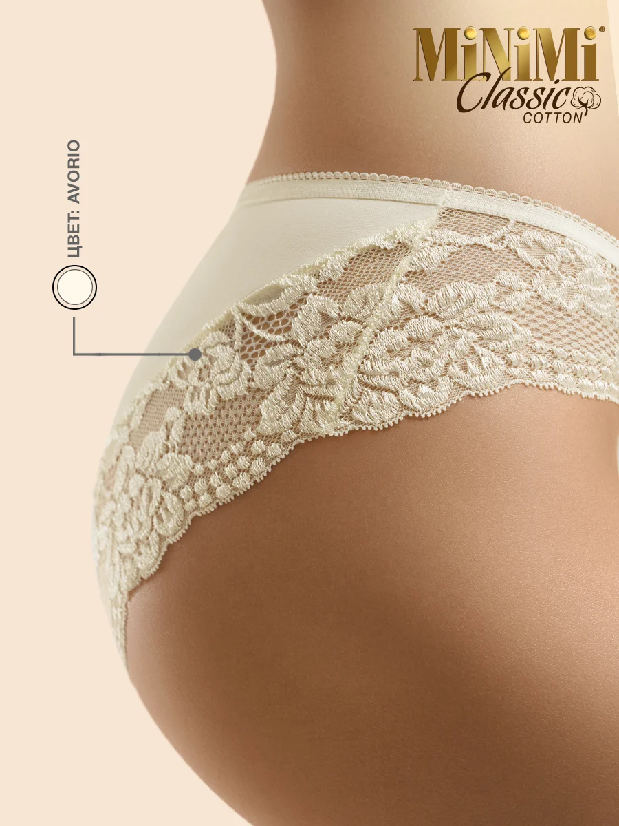 Трусы - слипы женские MiNiMi BO224 Slip кружевные цветные из хлопка набор 3 штуки