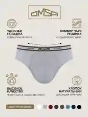 Трусы - слипы мужские OMSA OmB 1224 из хлопка набор 3 штуки