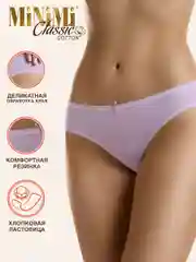 Трусы - слипы женские MiNiMi BO221 Slip цветные из хлопка набор 3 штуки