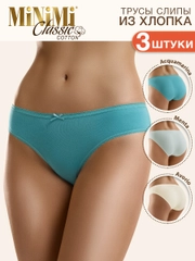 Трусы - слипы женские MiNiMi BO221 Slip цветные из хлопка набор 3 штуки