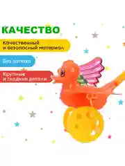 Разноцветный игрушка каталка на палочке "Птичка", цвет разный