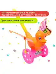 Разноцветный игрушка каталка на палочке "Птичка", цвет разный