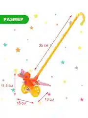 Разноцветный игрушка каталка на палочке "Птичка", цвет разный