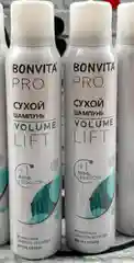 Сухой шампунь, шампунь для женщин, сухой женский шампунь