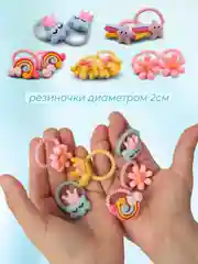 Набор заколок и резинок для волос