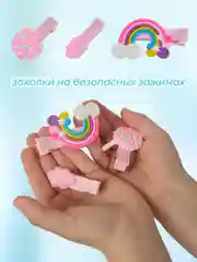 Набор заколок и резинок для волос