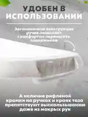 Белый таз хозяйственный 17 литров, овальный, скругленный прямоугольный