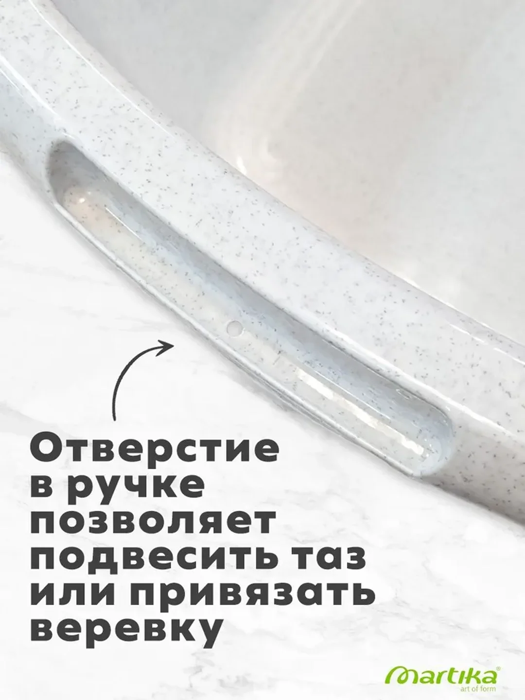 Белый таз хозяйственный 17 литров, овальный, скругленный прямоугольный