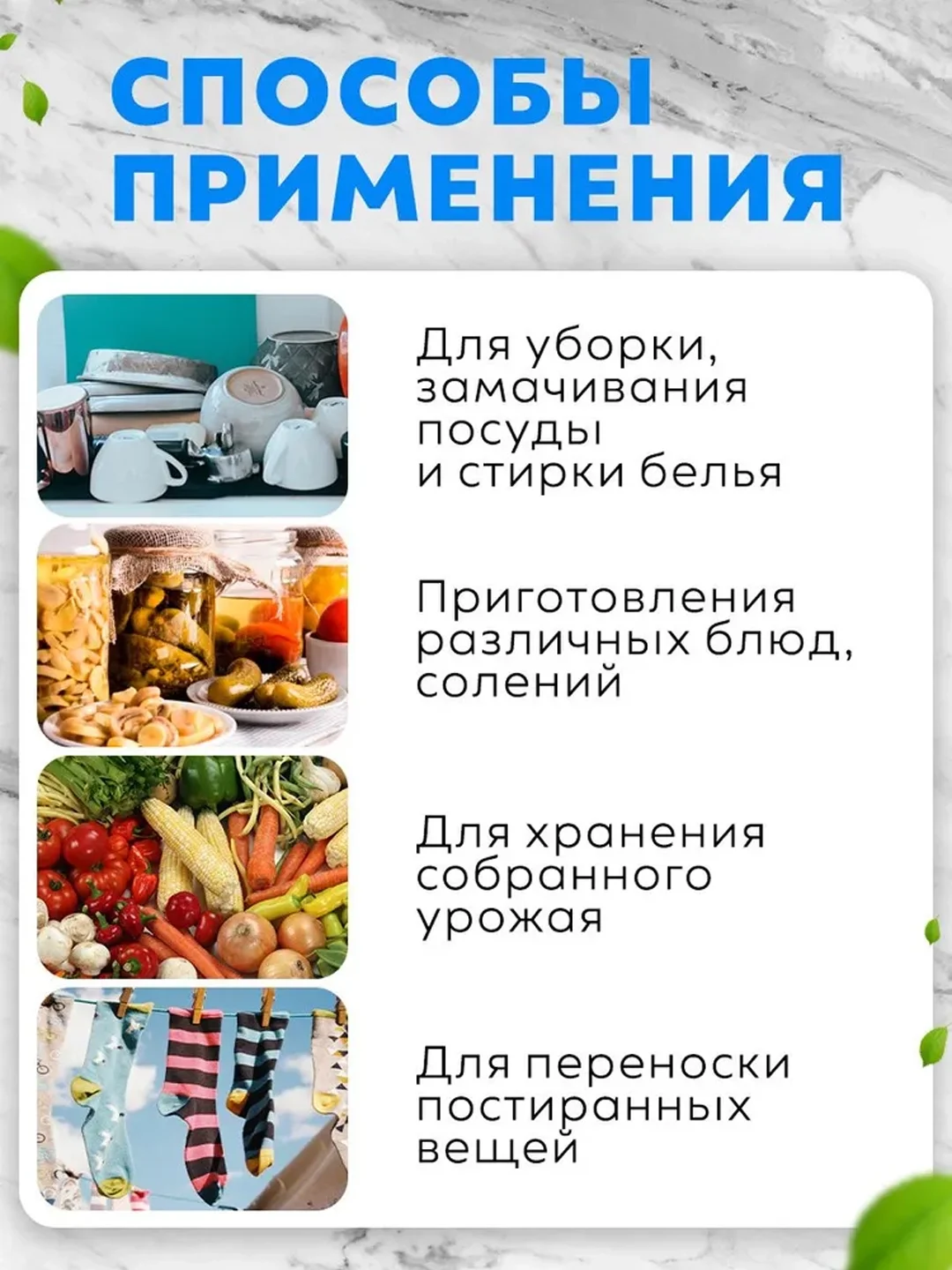 Синий таз хозяйственный 17 литров, овальный, скругленный прямоугольный