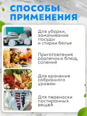 Синий таз хозяйственный 17 литров, овальный, скругленный прямоугольный