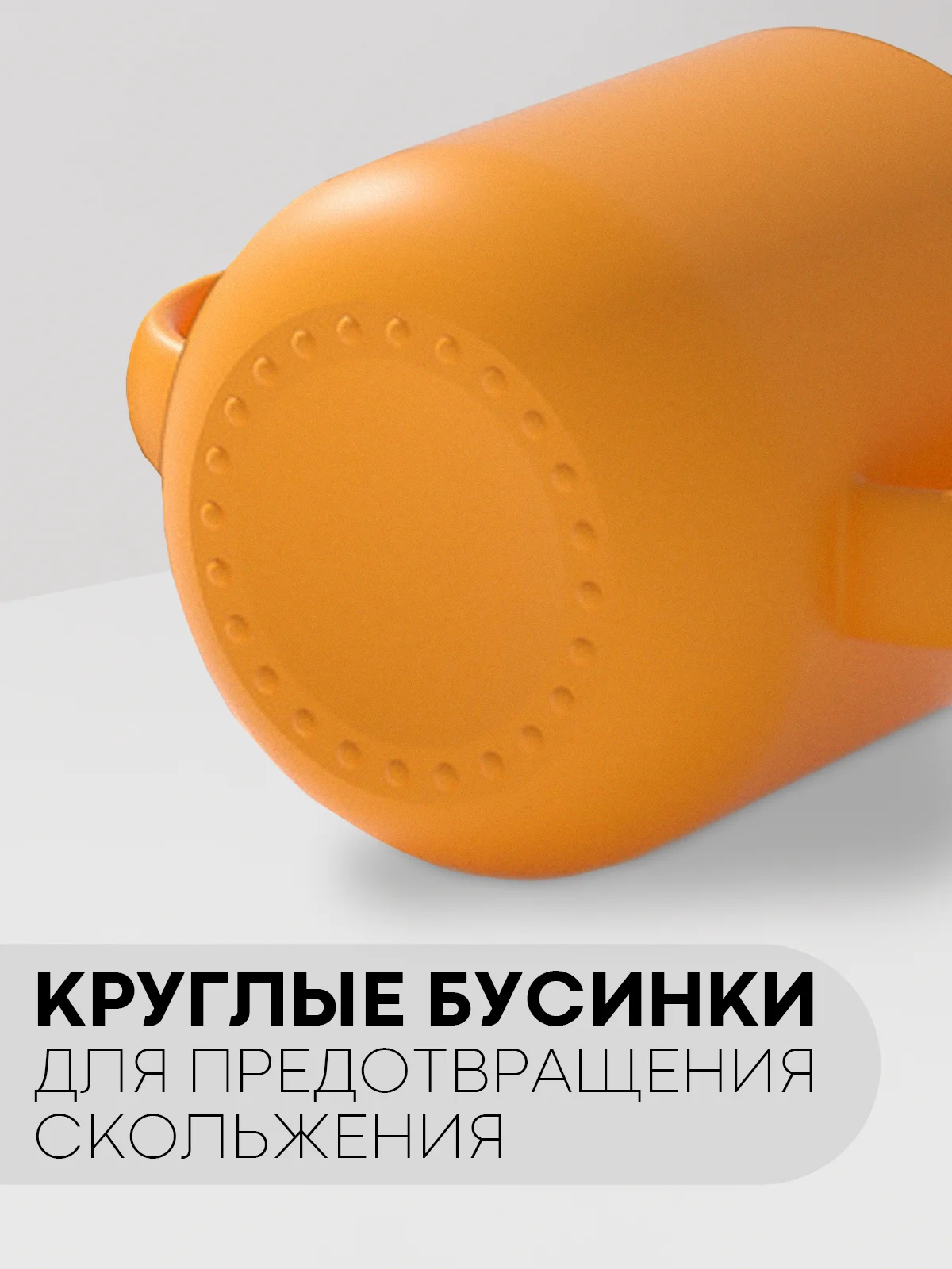 Горчичный детская чашка для питья КАРТОФАН, силиконовая кружка с ручками небьющаяся, нескользящая