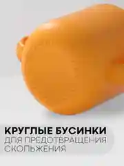 Горчичный детская чашка для питья КАРТОФАН, силиконовая кружка с ручками небьющаяся, нескользящая