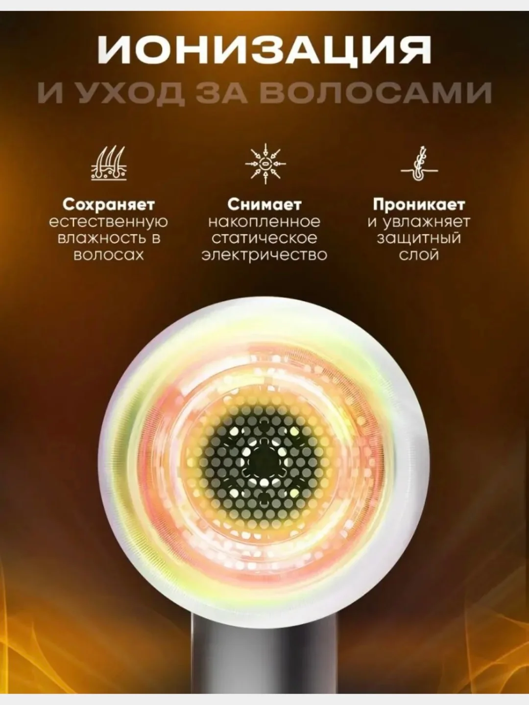 Белый профессиональный фен мультистайлер для сушки и укладки волос, с насадками, стайлер
