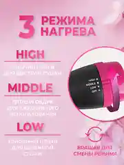 Черный фен-щетка для укладки волос, фен-расческа 2в1, стайлер