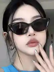 Очки солнцезащитные унисекс, солнечные