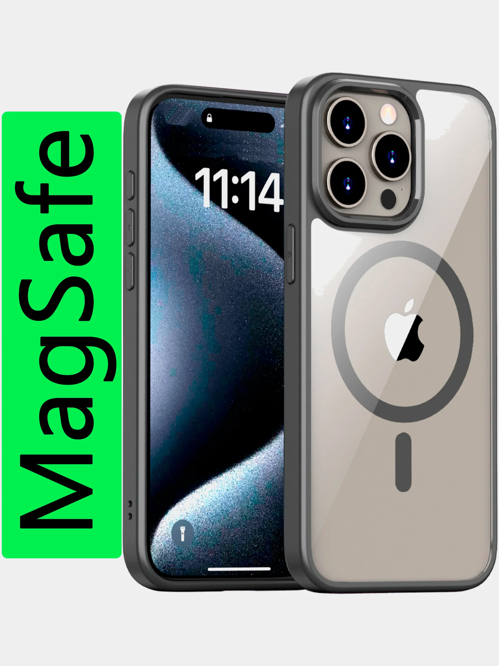 Серый меланж прозрачный чехол для Apple IPhone 15 Pro / 15 Pro Max с силиконовым кантом Crystal Case