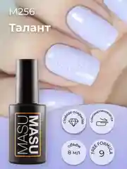 Гель-лак MASU MASU Талант, 8 мл