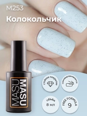 Гель-лак MASU MASU Колокольчик, 8 мл