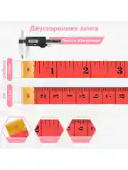 Сантиметровая лента портновская, 1,2 150 см (см/дюймы), цвет разный
