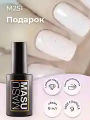Гель-лак MASU MASU Подарок, 8 мл