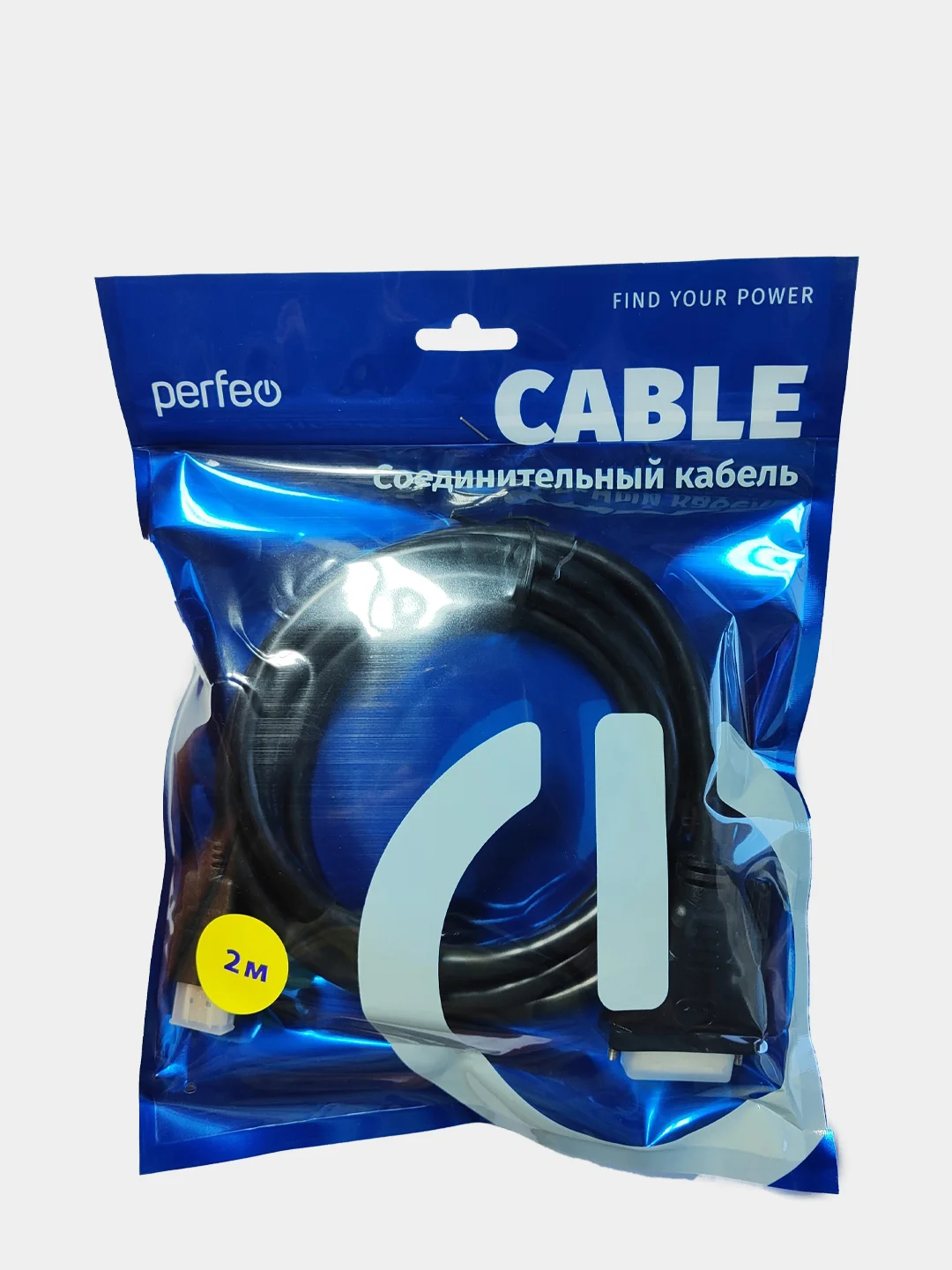 Кабель Perfeo HDMI - DVI-D, двунаправленный, 1920 x 1080 Full HD, провод / переходник