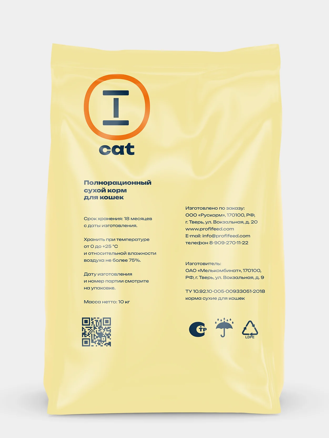 Корм сухой Profifeed для кошек, с говядиной, 10 кг