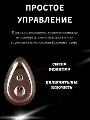 Тёмно-коричневый вибратор реалистичный с языком, фаллоимитатор с подогревом и пультом, секс-игрушка 18+