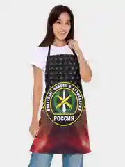 Фартук кухонный Ракетные войска