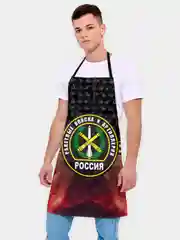 Фартук кухонный Ракетные войска