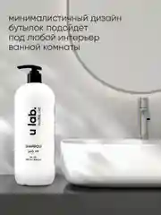 Шампунь для всех типов волос ULAB, женский, 1 литр