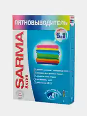 Пятновыводитель порошкообразный САРМА Актив, для всех типов стирки, 500 г