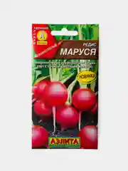 Семена Редис Маруся