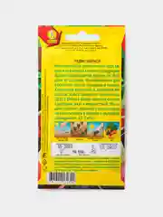 Семена Редис Маруся