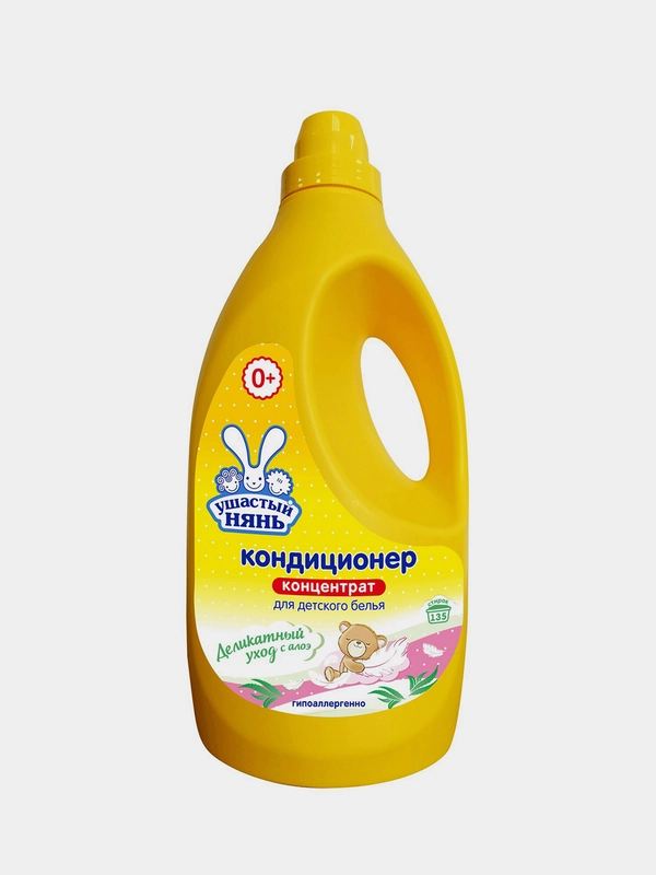 Кондиционер для детского белья Ушастый нянь, с алоэ-вера, 2,7 л