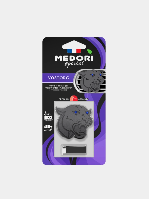Medori/ Ароматизатор для автомобиля Vostorg